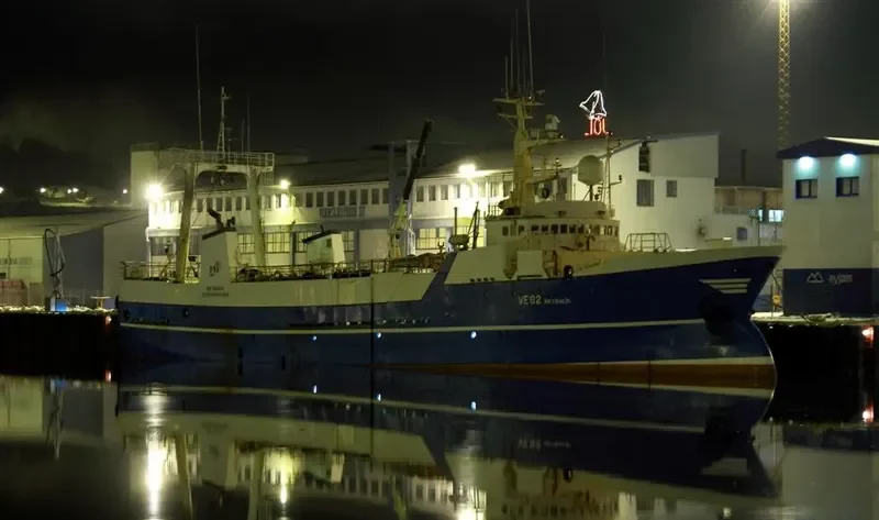TAIKO MARU NO 58 General Cargo IMO 7300722 photo 5