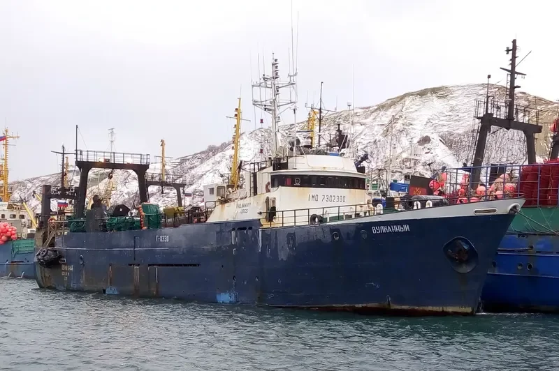 VULKANNYY General Cargo IMO 7302380 photo 2
