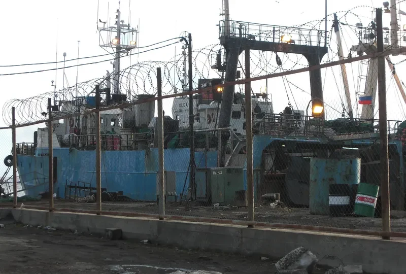 VULKANNYY General Cargo IMO 7302380 photo 4