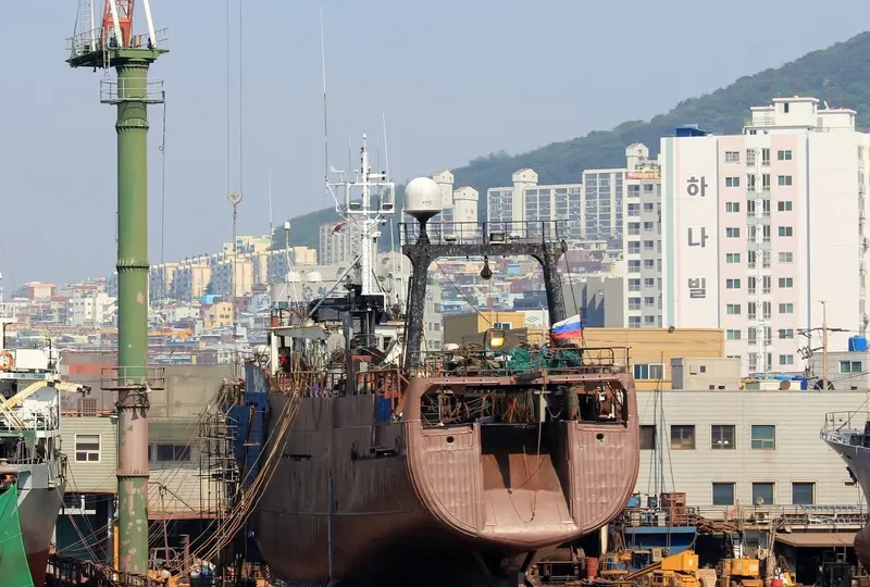 VULKANNYY General Cargo IMO 7302380 photo 5