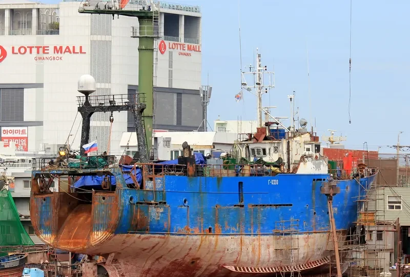 VULKANNYY General Cargo IMO 7302380 photo 7