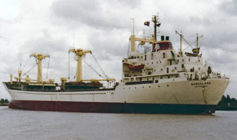 LU HAI 65 General Cargo IMO 7302809