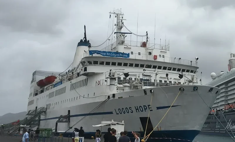 LOGOS HOPE Passenger Ship IMO 7302914 photo 2