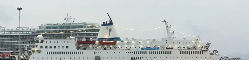 LOGOS HOPE Passenger Ship IMO 7302914 photo 3