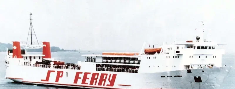NUSA DHARMA Ro-Ro IMO 7303308