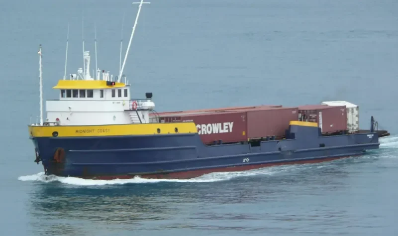 MIDNIGHT COAST Offshore Vessel IMO 7303918 photo 6