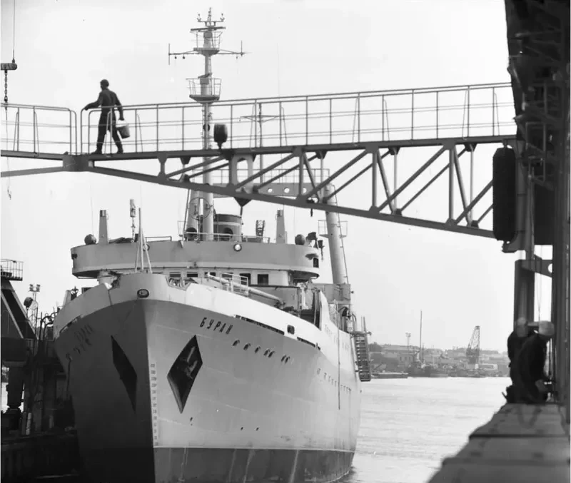 BURAN General Cargo IMO 7304235