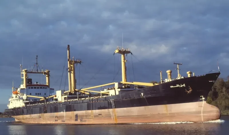 ABDULLATIF.S General Cargo IMO 7304364 photo 2