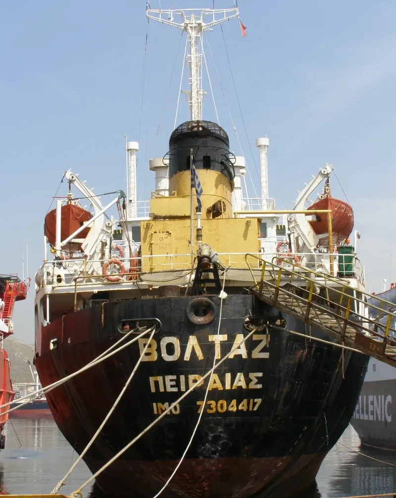VOLTAZ Tanker IMO 7304417 photo 2