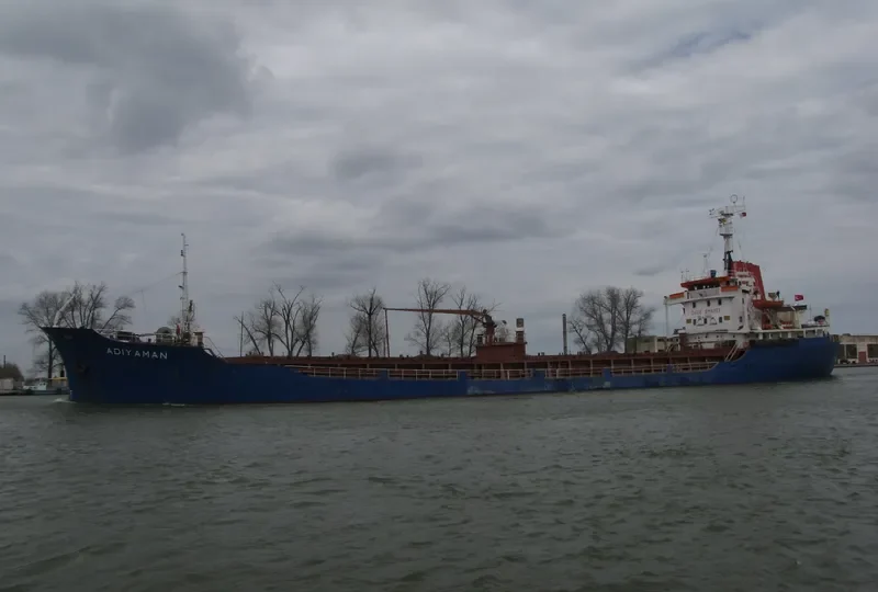 ADIYAMAN General Cargo IMO 7305007 photo 3