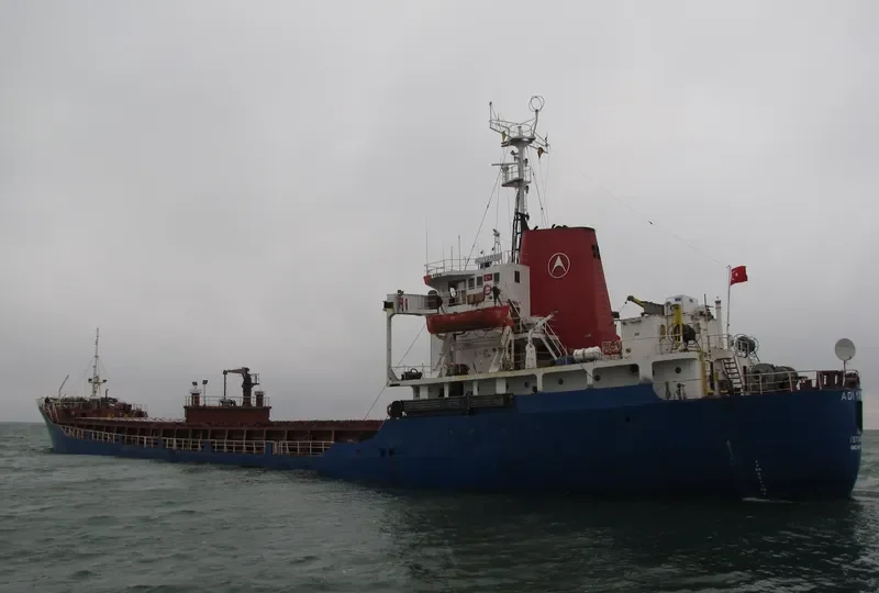 ADIYAMAN General Cargo IMO 7305007 photo 4