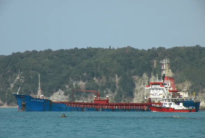 ADIYAMAN General Cargo IMO 7305007 photo 8
