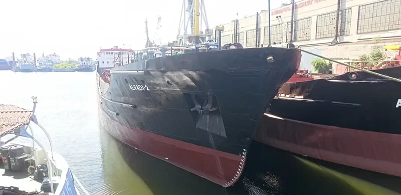 ASTRA MARINE General Cargo IMO 7305112 photo 2