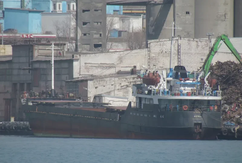 ASTRA MARINE General Cargo IMO 7305112 photo 6