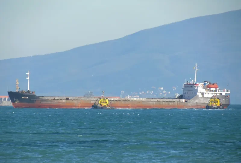 ASTRA MARINE General Cargo IMO 7305112 photo 7