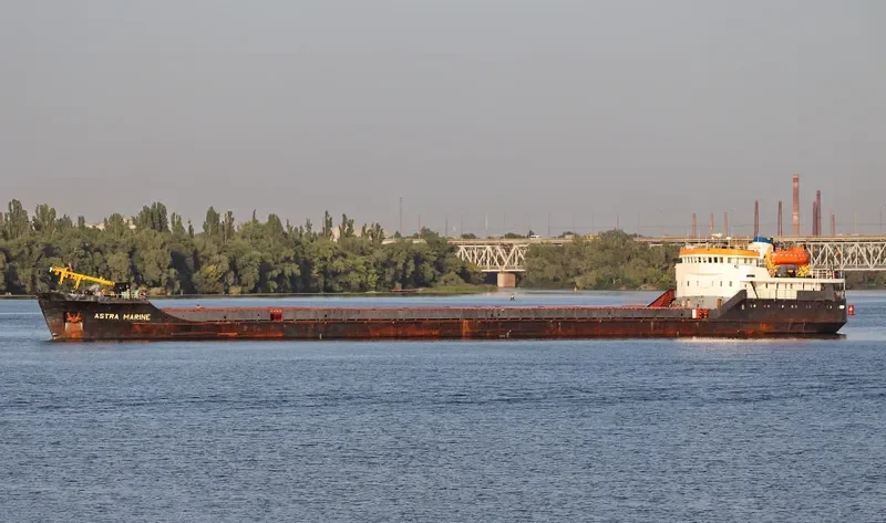ASTRA MARINE General Cargo IMO 7305112 photo 10