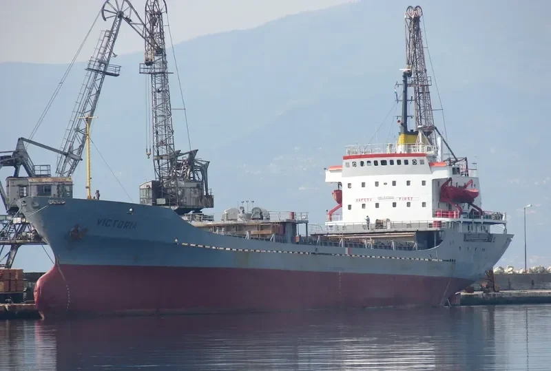 SERENITY General Cargo IMO 7305485 photo 2