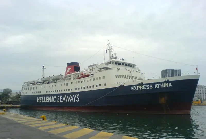 EXPRESS LIMNOS Ro-Ro IMO 7305514 photo 2