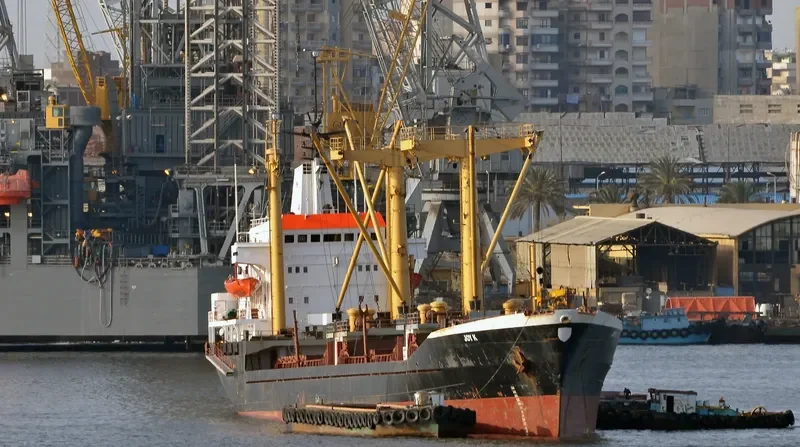 JOY K General Cargo IMO 7306702