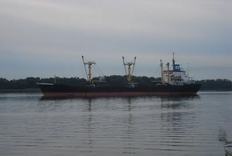 JOY K General Cargo IMO 7306702 photo 4