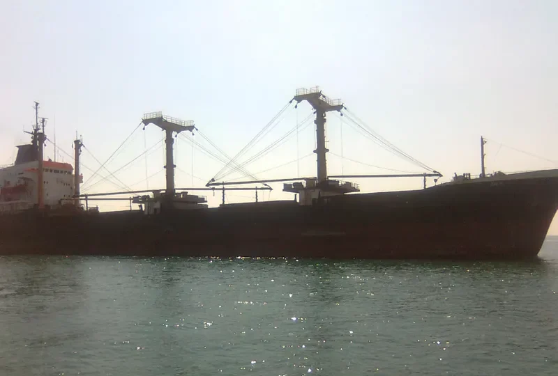 JOY K General Cargo IMO 7306702 photo 7