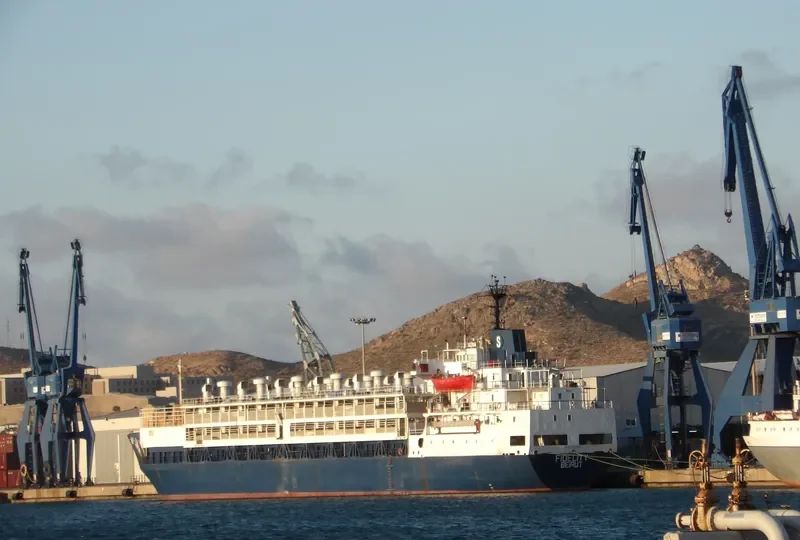FIDELITY General Cargo IMO 7310507