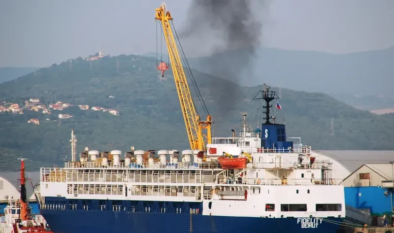 FIDELITY General Cargo IMO 7310507 photo 4