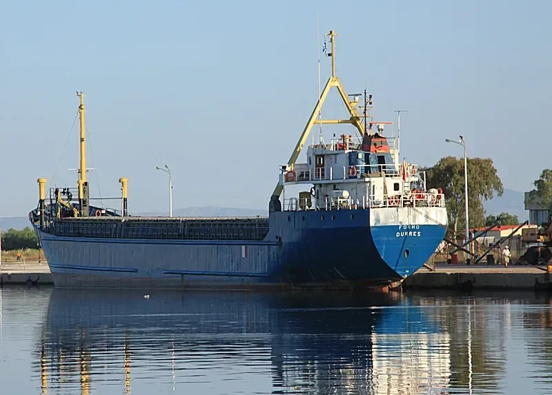 FORMO General Cargo IMO 7310806 photo 4