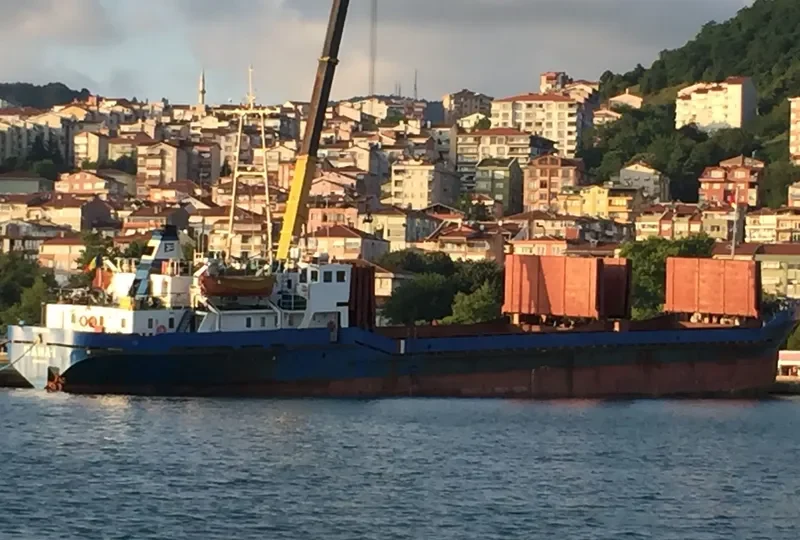 DANA 1 General Cargo IMO 7310973 photo 2