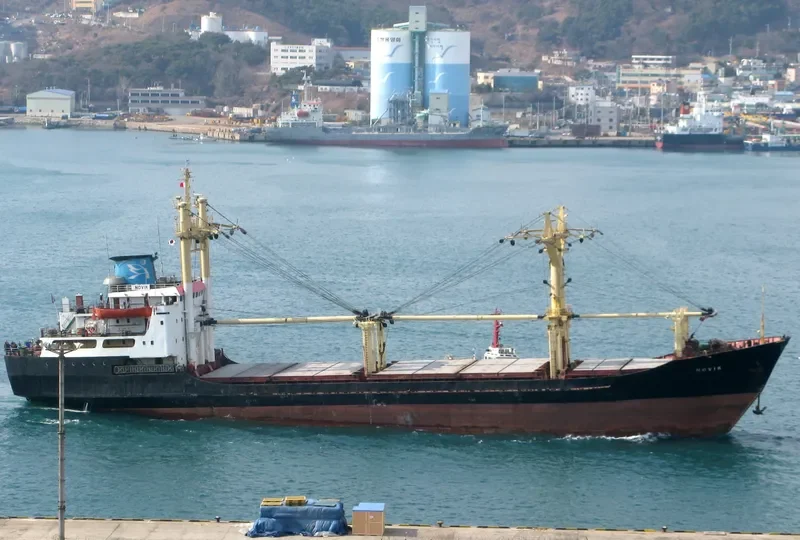 NOVIK General Cargo IMO 7311018 photo 2