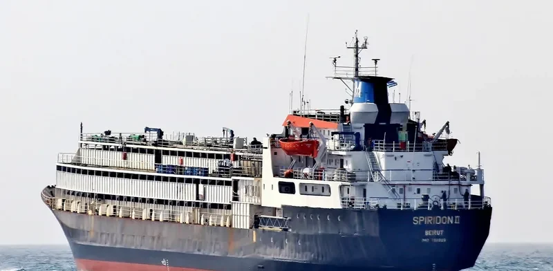 SPIRIDON II General Cargo IMO 7311329