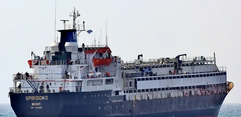 SPIRIDON II General Cargo IMO 7311329 photo 2