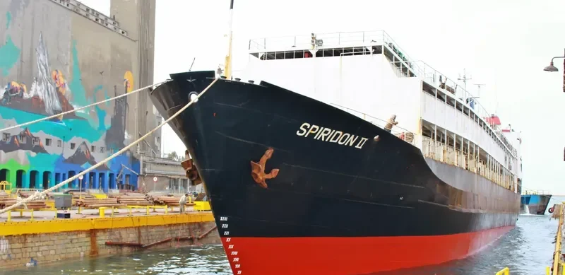 SPIRIDON II General Cargo IMO 7311329 photo 4