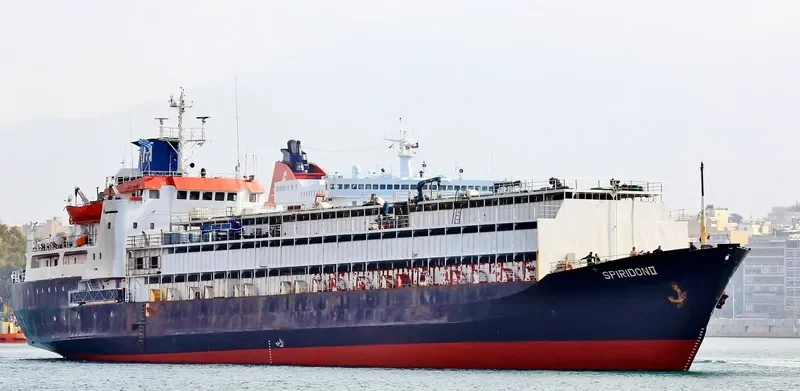 SPIRIDON II General Cargo IMO 7311329 photo 5