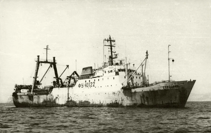BAROGRAF General Cargo IMO 7311410