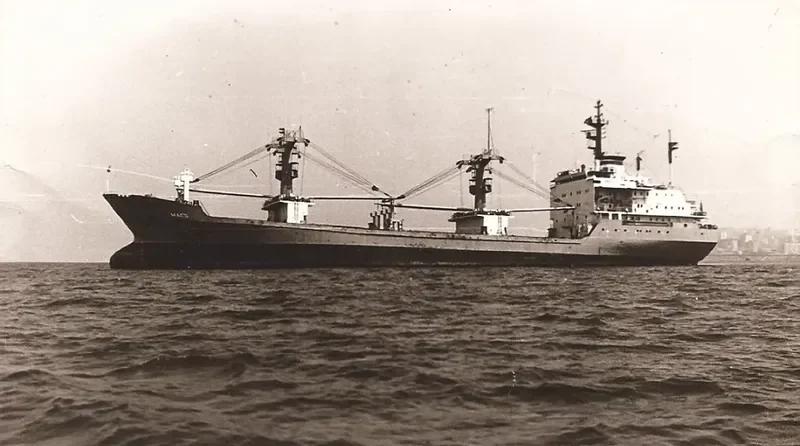 MAGO General Cargo IMO 7311422