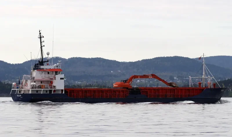 GULLHA General Cargo IMO 7311769 photo 4
