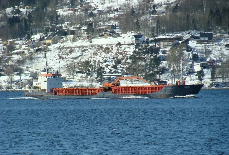 GULLHA General Cargo IMO 7311769 photo 10
