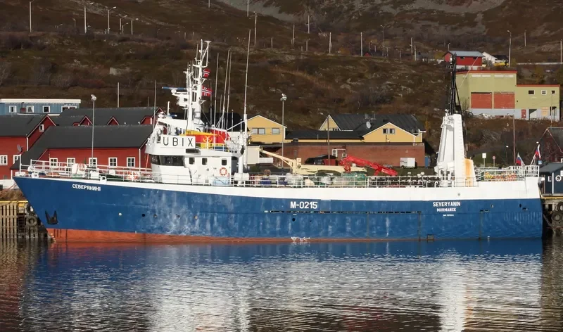 SEVERYANIN II General Cargo IMO 7311824