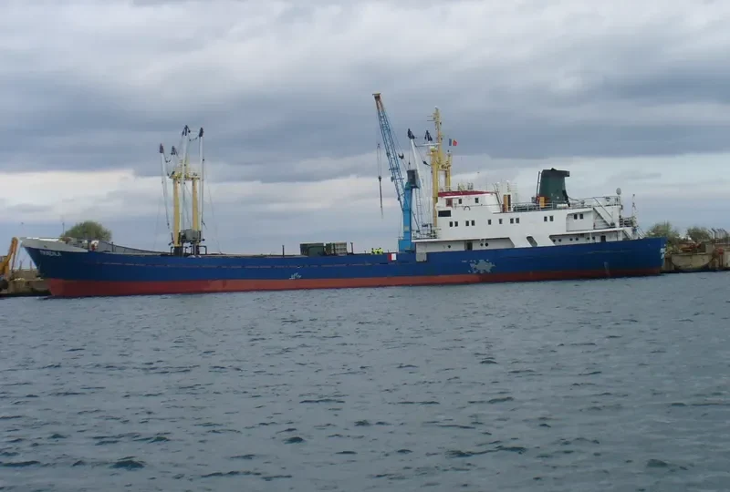 LUMY General Cargo IMO 7311886 photo 2