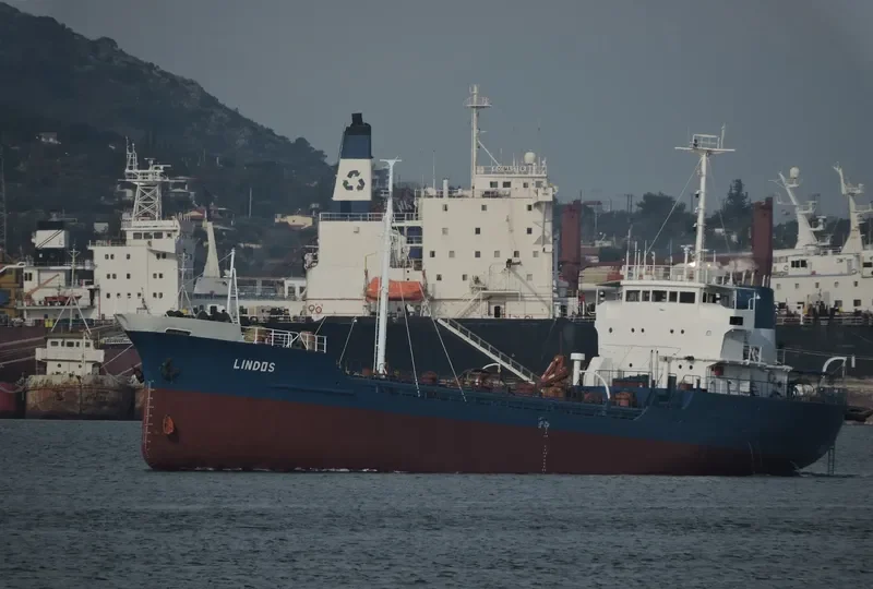 LINDOS Tanker IMO 7312610