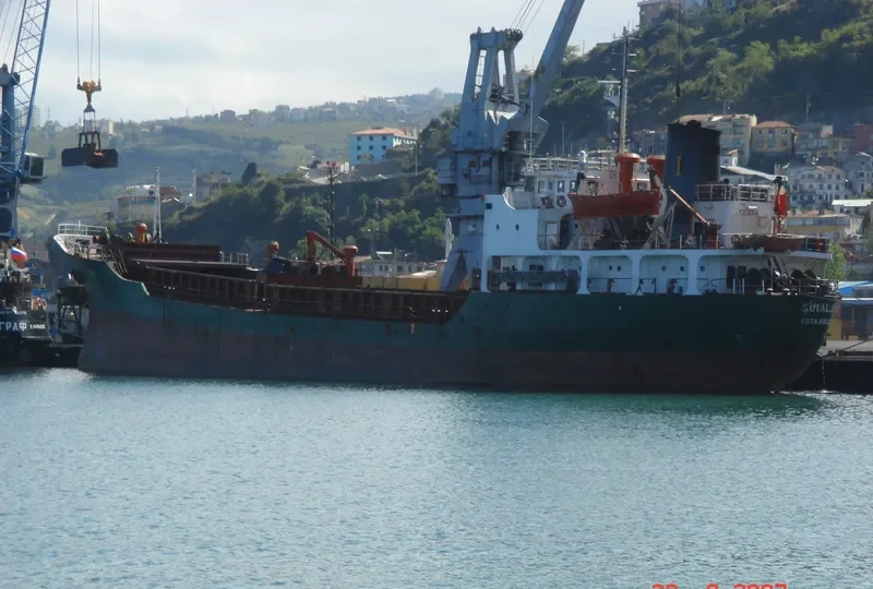 KASID KAREEM General Cargo IMO 7313004 photo 2