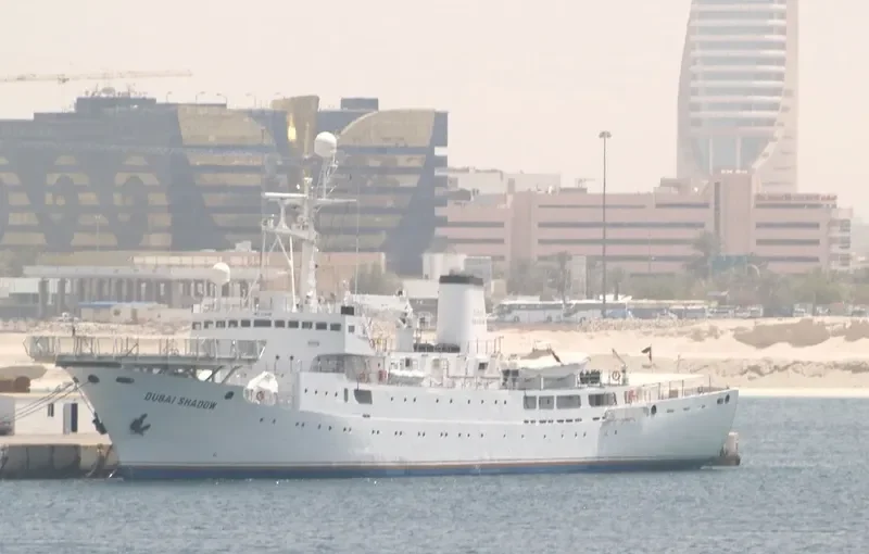 DUBAI SHADOW General Cargo IMO 7314149 photo 7