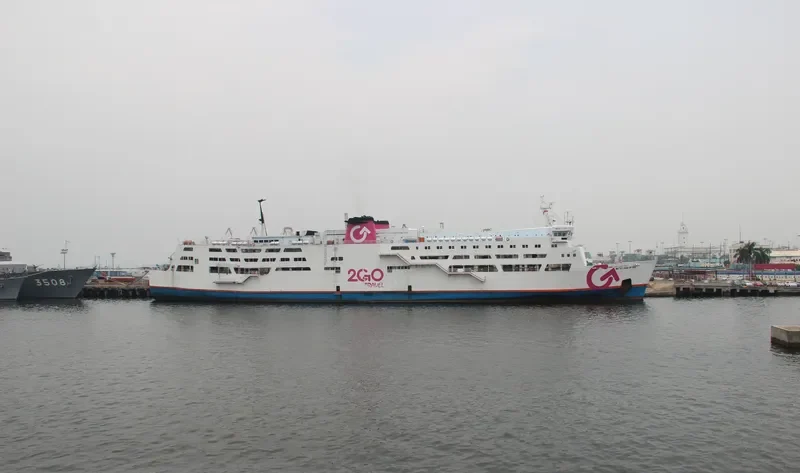 JOAN Ro-Ro IMO 7314371 photo 3
