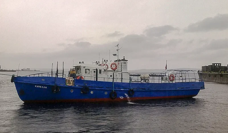 KAPELLA General Cargo IMO 7314618