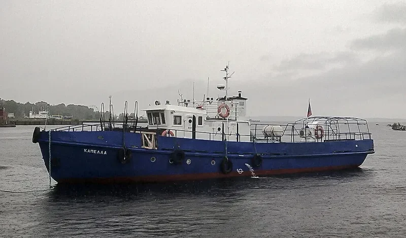 KAPELLA General Cargo IMO 7314618 photo 2