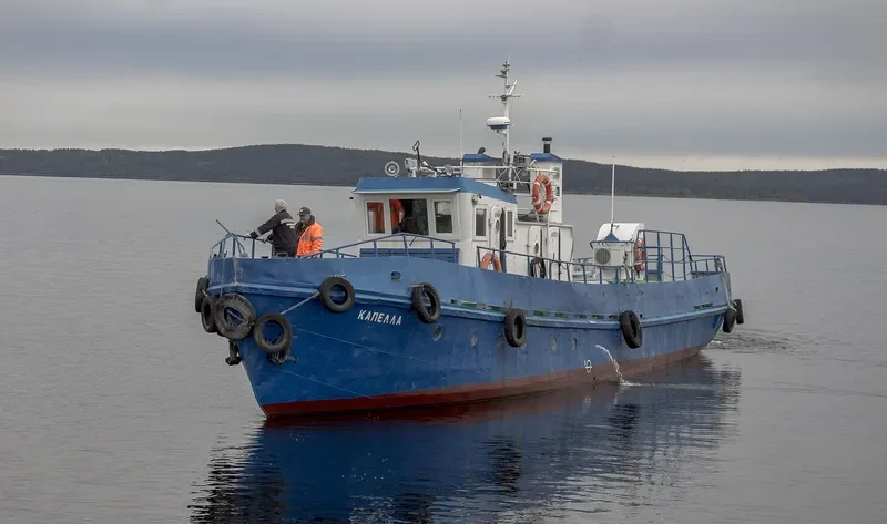 KAPELLA General Cargo IMO 7314618 photo 3