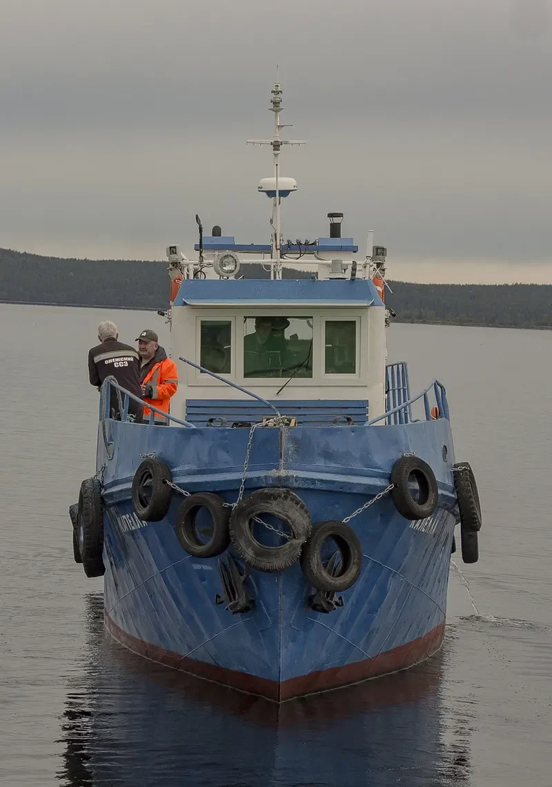 KAPELLA General Cargo IMO 7314618 photo 4