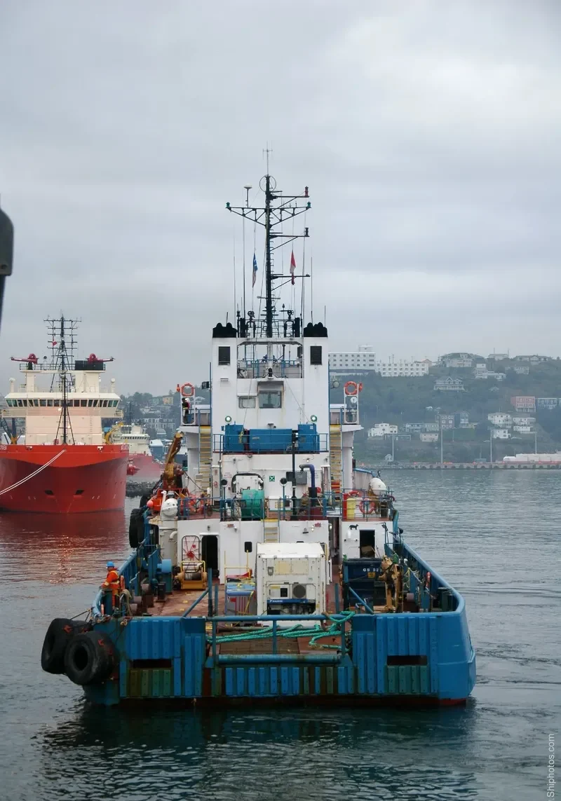 ANTICOSTI Offshore Vessel IMO 7314723 photo 2