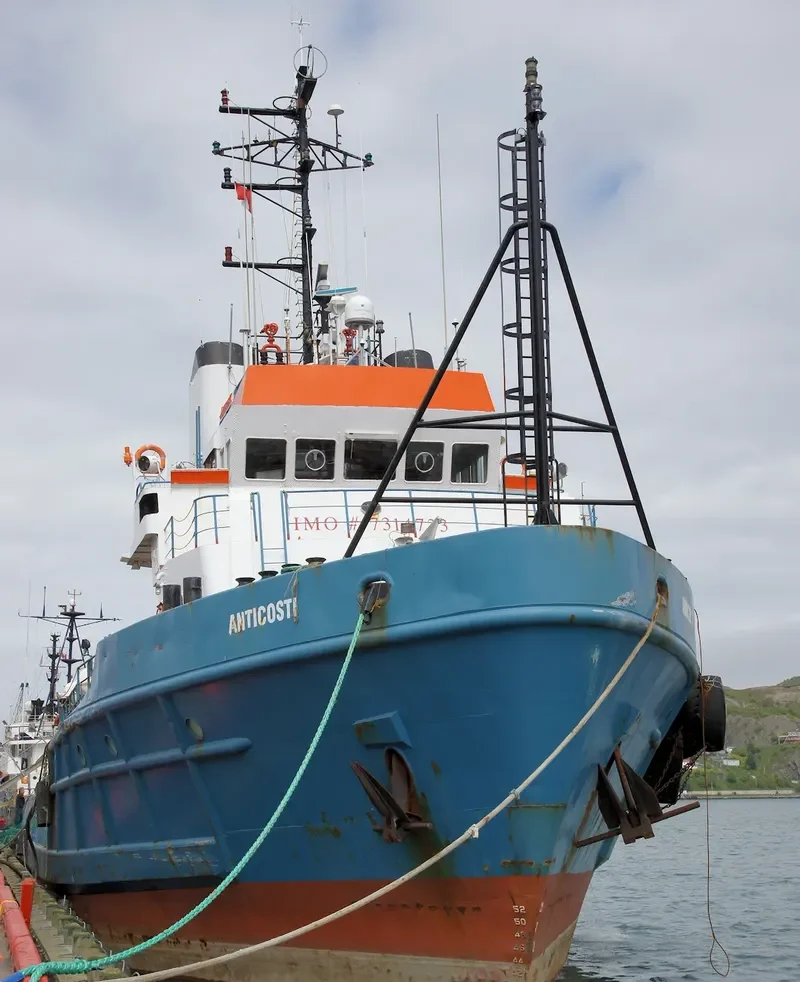 ANTICOSTI Offshore Vessel IMO 7314723 photo 5